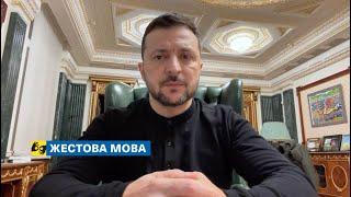 [жестова мова] Сьогодні, у 1001 день повномасштабної війни, Росія така ж божевільна, як і 24 лютого