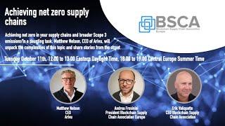 2022-10-11 Blockchain Supply Chain Association webinar