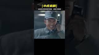 年度爛劇盤點，被央視點名下架的影視劇，每一部都在侮辱觀眾智商