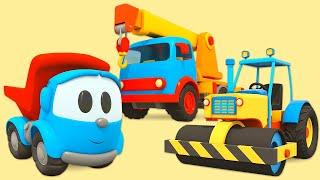 Léo le camion et les engins de chantier. Compilation des dessins animés en français