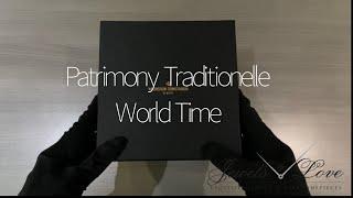 Vacheron Constantin Traditionelle World Time | Jewels By Love, St. Maarten