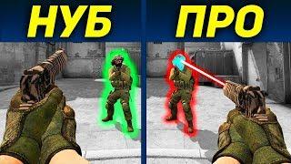 ТРОЛЛЮ НУБА АИМОМ В CS:GO!!  СМЕЮСЬ ДО СЛЕЗ! Я ЧИТЕР? (ТРОЛЛИНГ КСГО)