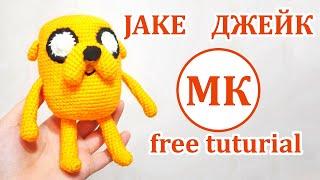 Jake the dog from Adventure Time  Free amigurumi crochet tutorial