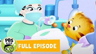 Daniel Tiger's Neighborhood FULL EPISODE | Daniel Goes to the Hospital | PBS KIDS