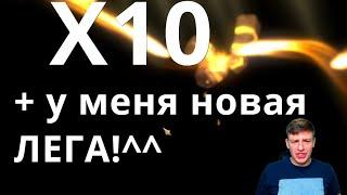 Raid Shadow Legends Открытие осколков / шардов х10