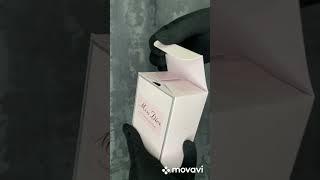 Распаковка парфюма Miss Dior Blooming Bouquet 100ml