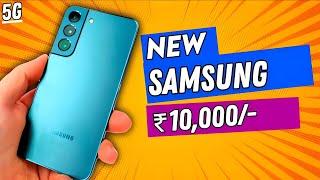 TOP 3 best samsung phone under 10000 IN 2024 | Samsung 5G phone under 10000