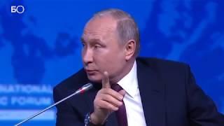 «Не помнит он»: Путин снова раскритиковал министра экономического развития