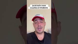 ВИРТУС ФЛОРА ПРОГНОЗ НА ФУТБОЛ СЕГОДНЯ | ВАЛУЙНАЯ СТАВКА ЛИГА КОНФЕРЕНЦИЙ 23.07.2024 #футбол