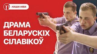 Лукашэнка абураецца: што здарылася / Сілавік збег з Беларусі: падрабязнасці