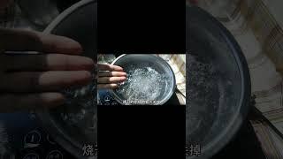 网红“水波蛋”我终于做出来了！用这个方法真不会失败_不可思议【白纸食记】#shorts #挑戰 #巧克力