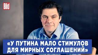 Кирилл Рогов: как должны выглядеть переговоры по Украине и есть ли пространство для компромисса