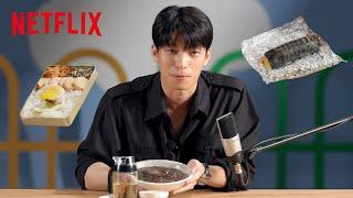 [ASMR Mukbang] Wi Ha-jun eats jajangmyeon and gimbap | Squid Game Season 2 | Netflix [ENG SUB]