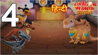 Dragon Mania Legends - Android Gameplay in HINDI #4 - Battle 10-12