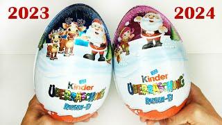 НОВОГОДНИЕ ГИГАНТСКИЕ КИНДЕР СЮРПРИЗЫ 2023-2024 Kinder Überraschung RIESEN EI Weihnachten 2023