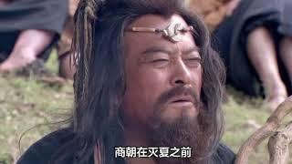 楚國人到底是從哪裡來的？原來他們的祖先出自于東夷部族