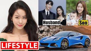 Han Ji Min (Love Scout) Lifestyle 2025 | Husband, Drama, Net Worth, House, Income, & Biography