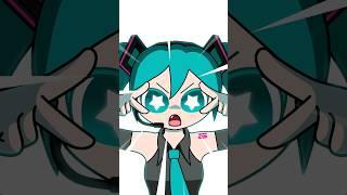 Miku Miku BEAM