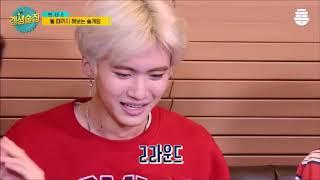 PENTAGON Funny Clip #78 - Kino being cruel with Yanan during Bunny Bunny Game