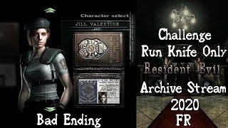 Resident Evil (2002), Run Knife Only, Jill, Bad Ending, Normal, Archive Stream 2020