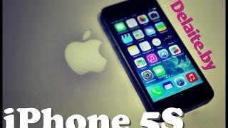 Apple iPhone 5S - обзор смартфона от Delaite.by