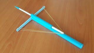 How to Make a Paper Bow and Arrow | How to Make a Paper Gun