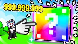 Я КЛИКАЮ КАК БОГ 999.999.999.999.999 КЛИКОВ ЗА 1 СЕКУНДУ! ROBLOX Lucky Tappers