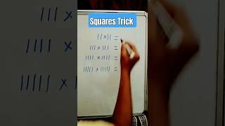 squares trick - will remember forever #shorts #learning #teaching #mathstricks