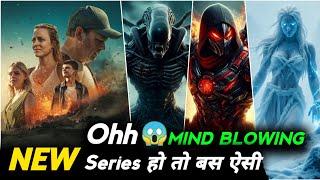 Top 5 New Hindi Dubbed Web Series On Netflix, Amazon Prime | New Hollywood Web Series | Part 18