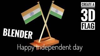 Tutorial of 3D Indian Flag|| Create a 3D Flag in Blender