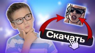 КАК СКАЧАТЬ ГТА  САМП НА ПК ? ГДЕ СКАЧАТЬ САМП В 2021 ГОДУ!