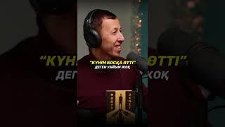 KITAPAL PODCAST