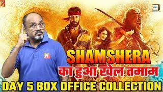 Shamshera Day 5 Box Office Collection Shamshera World Wide Box Office Collection