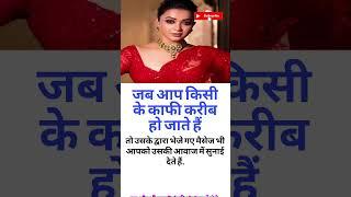 rohit sharma & knowledgeqouteslove_quotesromance_cuteslove_statuslove_knowledge#ytshorts