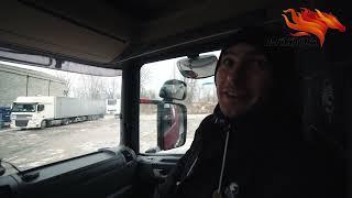 Парковка задним ходом! код 95 у Марка!