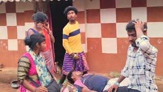 Musa Mara//new Santali comedy video//Santali short comedy video #viralvideo #funny #comedy