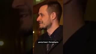 "Вы серьезно, в России опасно?!". Итальянец о безопасности в РФ