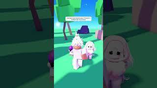 КОНКУРС В КОМЕНТАХ#plsdonate #roblox #роблокс #робуксы #robux #shorts