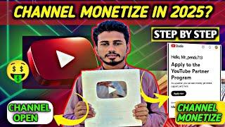 Apne YouTube Channel Ko Monetize Kaise Karein?Ek Step by-Step Guide.|How To Monetize Channel In 2025