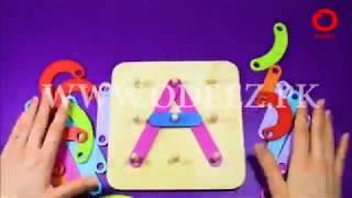 Wooden Shape Combination Puzzle