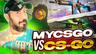 ПОБЕДИЛ "СЫНА" ГЕЙБА?   ЛУЧШИЙ ДРОП MYCSGO vs CS:GO