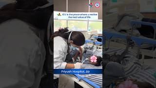 Realise the real value of life | ICU Care at Hospital