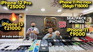 Biggest iPhone Sale Ever | Cheapest iPhone Market | Second Hand Mobile | iPhone15Pro iPhone 16