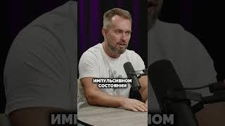 Жесткий урок трейдинга: не играй на последние