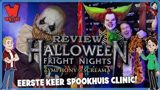 HALLOWEEN FRIGHT NIGHTS 2023 + SPOOKY DAYS REVIEW