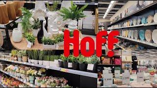 Обзор магазина Hoff Home | Покупки с распаковкой и применением | Вкусные, быстрые и простые рецепты