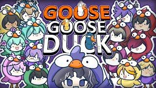 【Goose Goose Duck】Just a Silly Little Goose【Nayuta Umbrage | FIRST STAGE PRODUCTION EN】