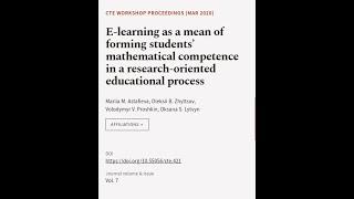 E-learning as a mean of forming students’ mathematical competence in a research-orien... | RTCL.TV