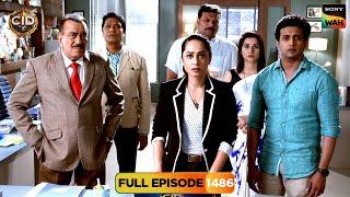 मियाँ-बीवी के साथ हुई अनहोनी को कैसे हल करेगी CID? | CID | सी.आई.डी. | 17 Dec 2024