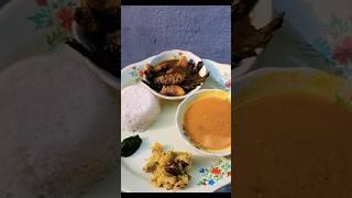Lunch Time| #assamesefood #tastyfood #shorts #viral #viralvideo #viralshorts #youtubeshorts #food